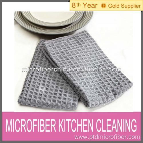 super absorbent microfiber tea towel